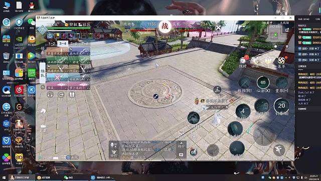 苏南玥的直播间