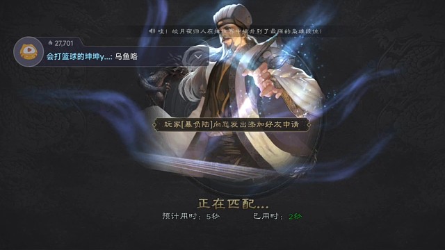 震惊，一女战二男竟招人误解！