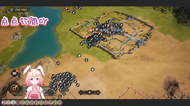 粗糙版（醉卧vs诛仙）