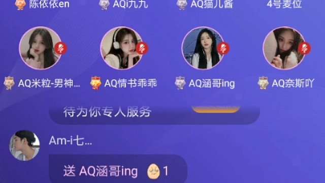 《论接待没有声音之谜》