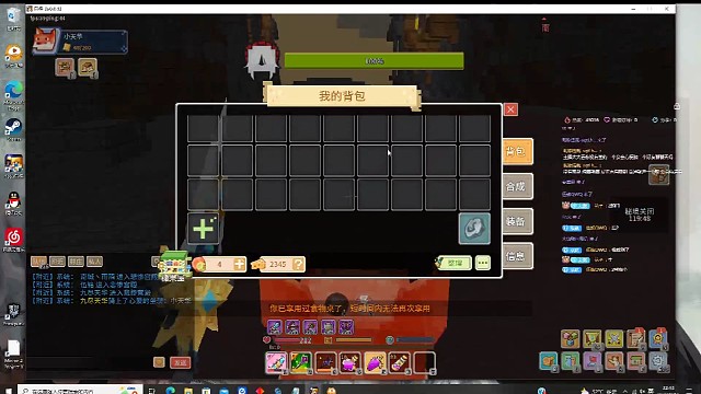 奶块双四影刃实战女普