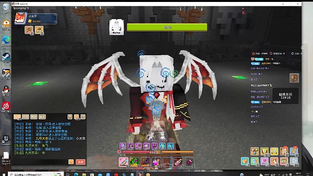 奶块双四影刃实战男普