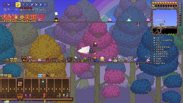 大师模式白天光女拿下！！！