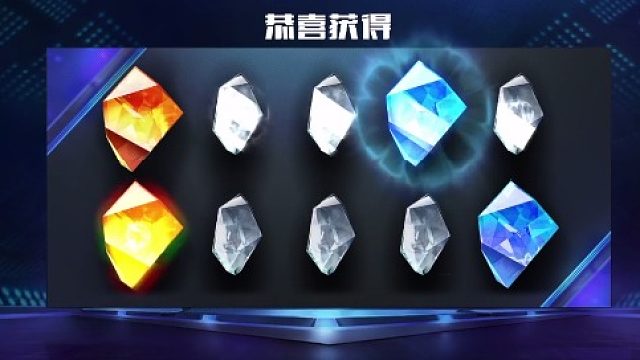 抽英雄！给我狠狠出金！