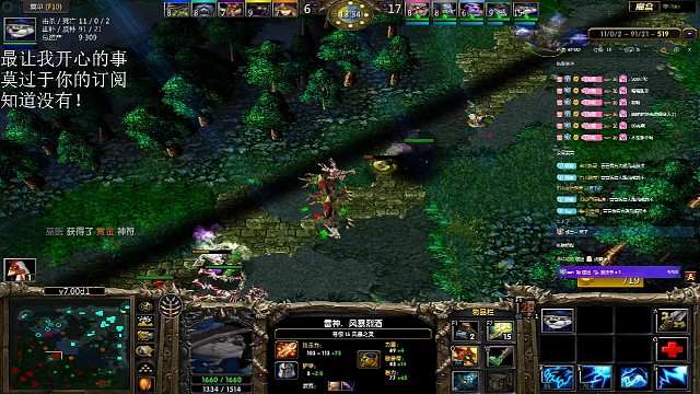 蓝猫五杀暴走视频38