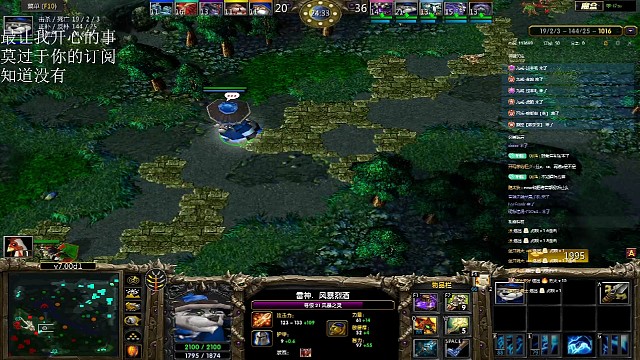 蓝猫五杀暴走视频39