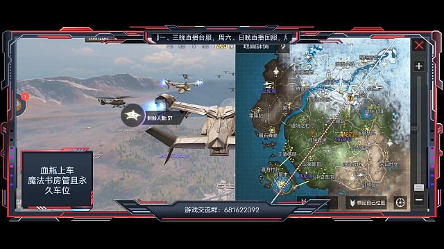 视频一分钟，灭队两秒钟