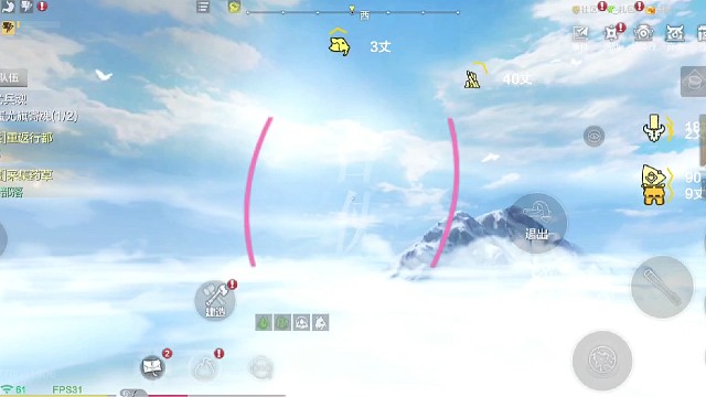 山海经，零氪玩家的日常