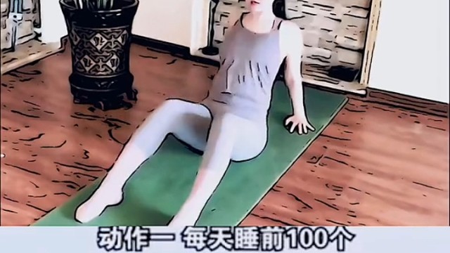美丽修养手册