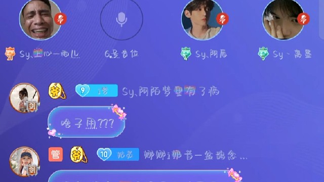 师父的笑容如此灿烂