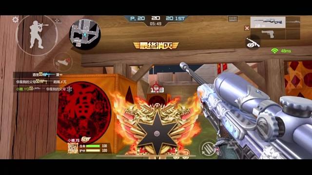 视频不是很精彩希望大家多多支持家人们