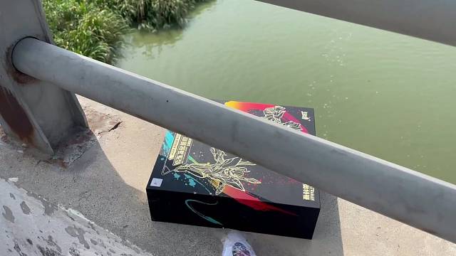 捡卡视频失败了，一个房子输掉了。