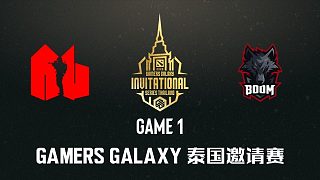 BOOM vs AG Gamers Galaxy泰国站小组赛