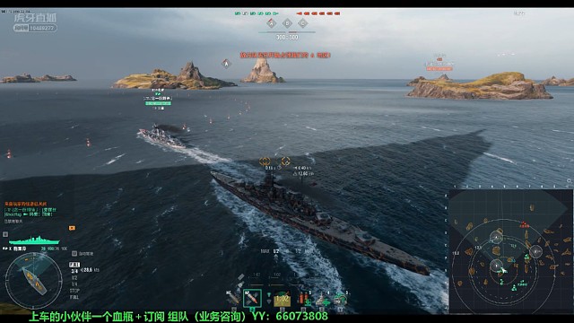 排位日常-施里芬