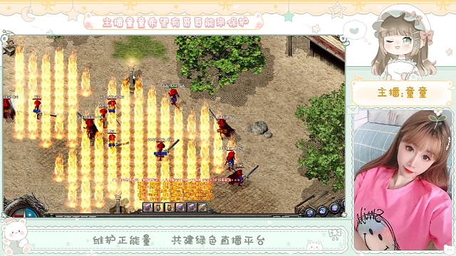 初心不改，经典重现。