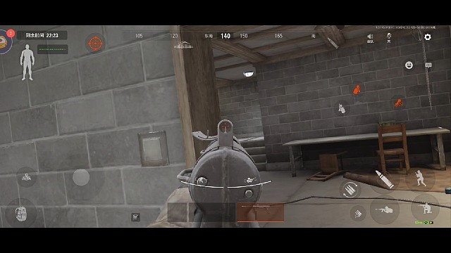 农村六套伪装者