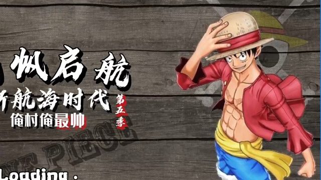 #方舟小剧场#和乔巴龙马大战打败BIG妹妹大妈