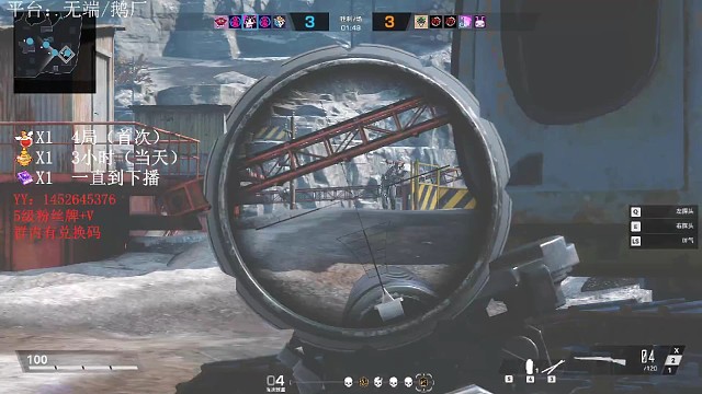 虽然五杀了，但是遗憾败北