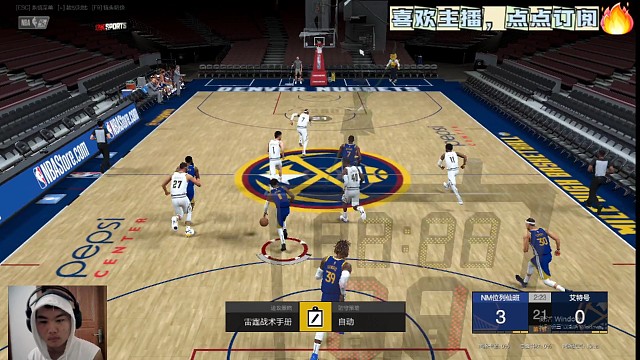 不要不把赛斯不当库里