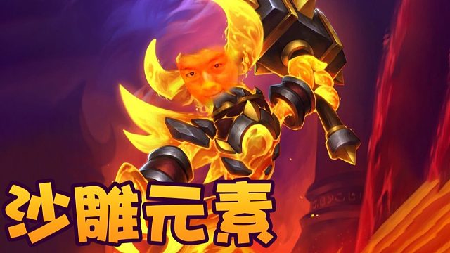 战棋瓦：元素吃鸡 军功章都有你们的份