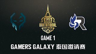 XctN vs RSG Gamers Galaxy泰国站小组赛