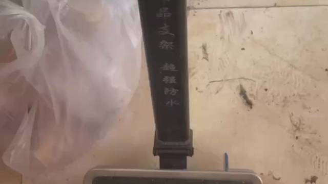 今生有没有和你走散的人？