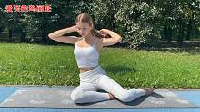 俄罗斯女孩都在练“腿部瑜伽”  #俄罗斯  #减肥  #塑形  #瘦腿