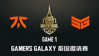 Fnatic vs SMG Gamers Galaxy泰国站小组赛