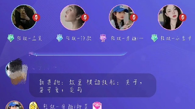 我不是，我没有,故里才不吃人呢