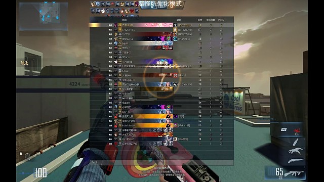 cfhd生化破点教学这个视频全点位速破