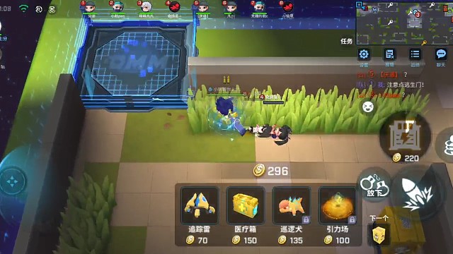 国服小诺在线教学