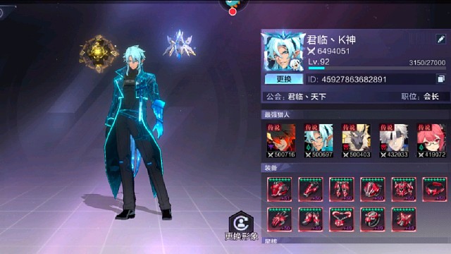 战区xt4直播首通