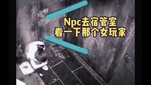 原来密室逃脱也能脱单