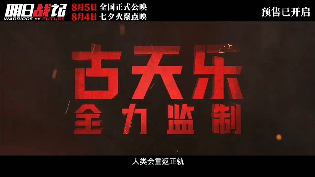 #古校长最新力作