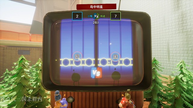 双人成行鸟中明星