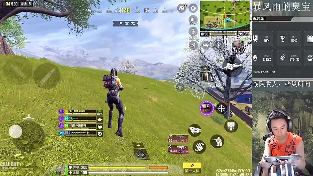 酷酷酷展示男人魅力