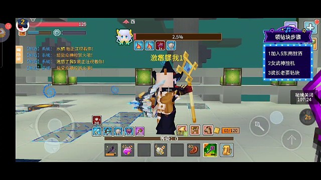 本来是想要声望，没想到出货了