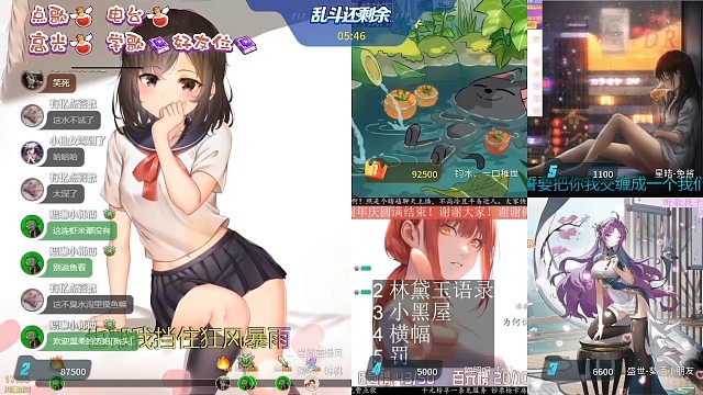 钧木主播之间的爱恨情仇之“抹桃差点笑过气”