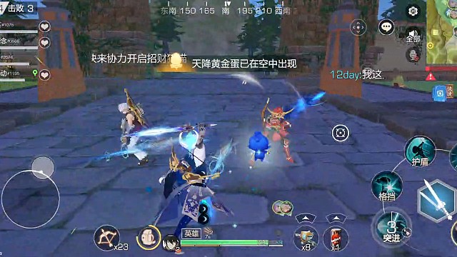 这样的格挡你们谁见过？