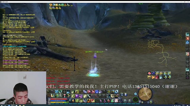 白名不管你什么这那滴。哎哟我去