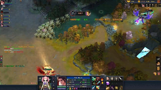 梦三国烽火韩当70-1