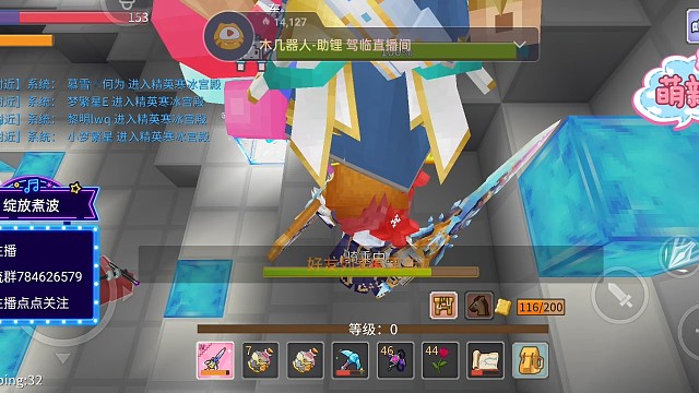 精英女巫走位，想双子走位骑士可以练练