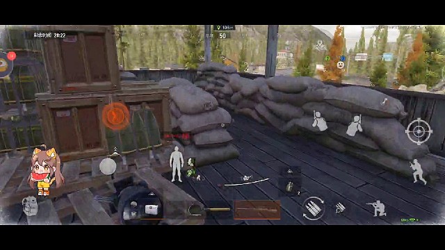 抢个花瓶玩玩吧