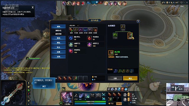 猛钩猛猛钩人（上）