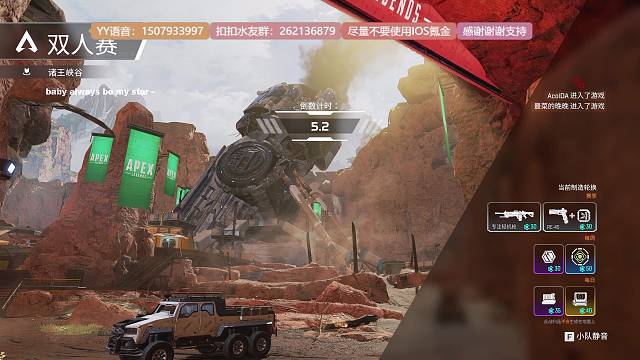 有的人让我帮她上牌子上了以后就这样对我