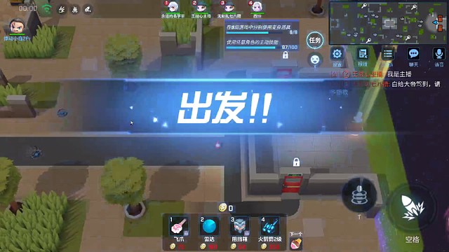 九言：男枪一分钟速刷