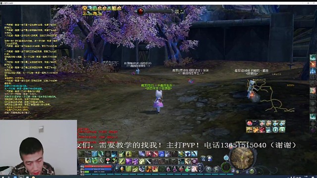 他们可不管你这那的