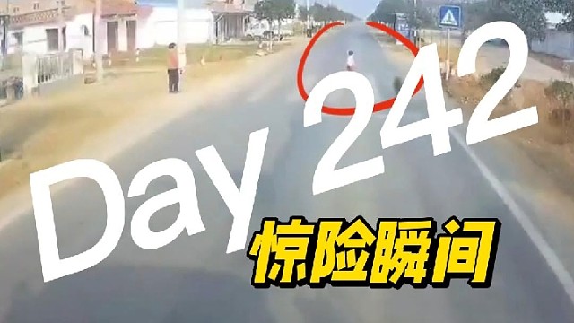 大车紧急制动刹车，险发生交通事故，做家长的也太不负责了！！！