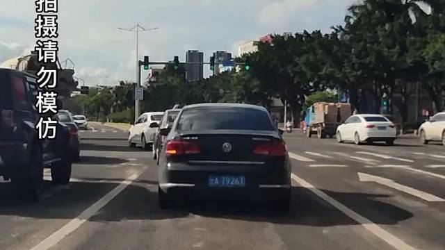 新手开车不敢变道，记住我这个方法#汽车知识#开车技巧分享