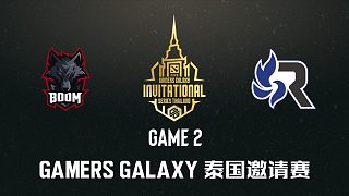BOOM vs RSG-2 Gamers Galaxy泰国站淘汰赛